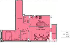 2-к квартира, вторичка, 69м2, 1/9 этаж