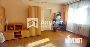 2-к квартира, вторичка, 47м2, 5/5 этаж