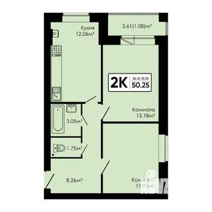 2-к квартира, вторичка, 50м2, 1/4 этаж