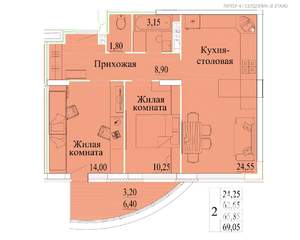 2-к квартира, сданный дом, 69м2, 8/14 этаж