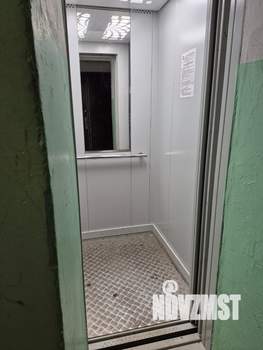 2-к квартира, вторичка, 47м2, 5/9 этаж