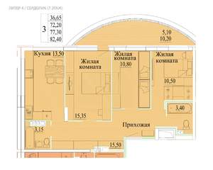 3-к квартира, строящийся дом, 82м2, 7/14 этаж