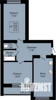 2-к квартира, вторичка, 69м2, 1/9 этаж