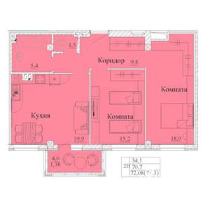 2-к квартира, строящийся дом, 75м2, 4/14 этаж