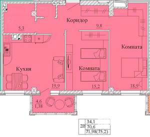 2-к квартира, вторичка, 75м2, 6/14 этаж