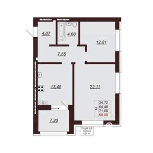 2-к квартира, строящийся дом, 72м2, 3/9 этаж