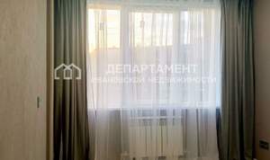 1-к квартира, вторичка, 40м2, 3/9 этаж