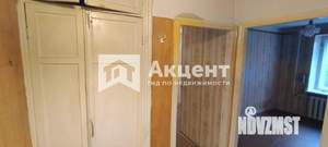 3-к квартира, вторичка, 51м2, 2/5 этаж