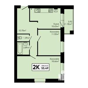 2-к квартира, вторичка, 55м2, 1/4 этаж