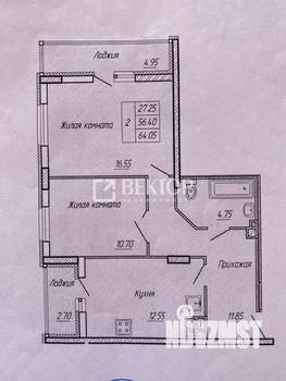 2-к квартира, вторичка, 64м2, 17/17 этаж