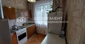 1-к квартира, вторичка, 32м2, 1/5 этаж