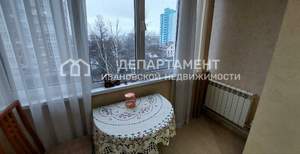 3-к квартира, вторичка, 104м2, 5/5 этаж