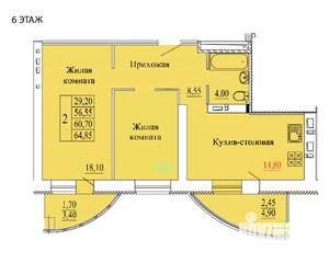 2-к квартира, вторичка, 65м2, 6/9 этаж
