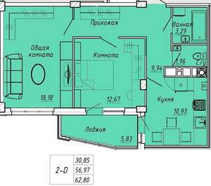 2-к квартира, вторичка, 63м2, 8/9 этаж