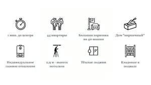 Студия квартира, вторичка, 42м2, 6/9 этаж