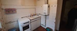 2-к квартира, вторичка, 46м2, 4/5 этаж