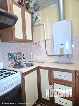 2-к квартира, вторичка, 48м2, 3/5 этаж