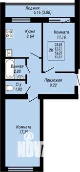 2-к квартира, вторичка, 57м2, 3/9 этаж