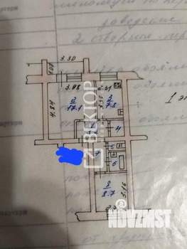 2-к квартира, вторичка, 48м2, 1/5 этаж