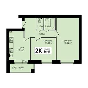 2-к квартира, вторичка, 56м2, 1/4 этаж