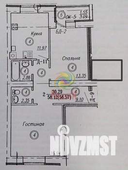 2-к квартира, вторичка, 64м2, 1/10 этаж