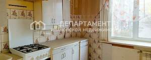 2-к квартира, вторичка, 70м2, 2/8 этаж
