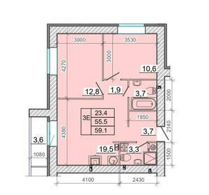 3-к квартира, вторичка, 59м2, 4/14 этаж