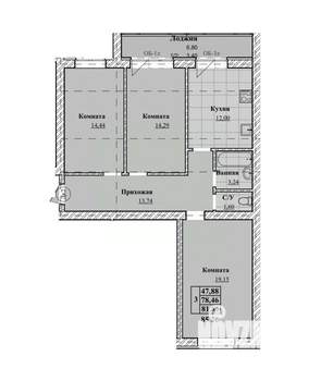 3-к квартира, строящийся дом, 82м2, 6/8 этаж