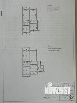 3-к квартира, вторичка, 101м2, 10/10 этаж