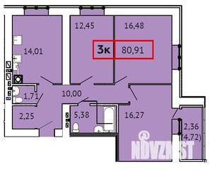 3-к квартира, вторичка, 81м2, 2/15 этаж