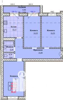 3-к квартира, строящийся дом, 83м2, 8/8 этаж