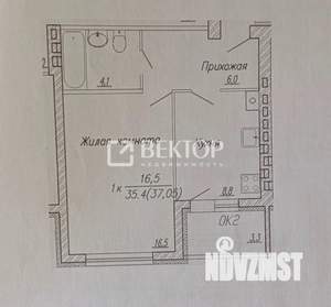1-к квартира, вторичка, 37м2, 3/3 этаж