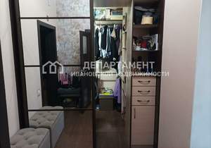 1-к квартира, вторичка, 53м2, 3/9 этаж