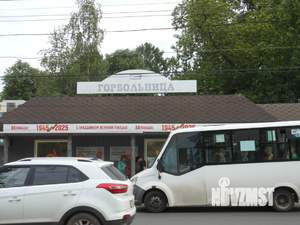 2-к квартира, вторичка, 44м2, 3/5 этаж