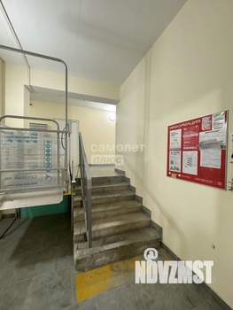 1-к квартира, вторичка, 45м2, 5/9 этаж