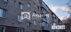 3-к квартира, вторичка, 54м2, 5/5 этаж