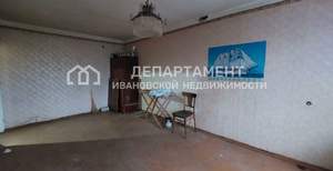 3-к квартира, вторичка, 60м2, 5/5 этаж