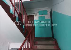 2-к квартира, вторичка, 48м2, 5/5 этаж