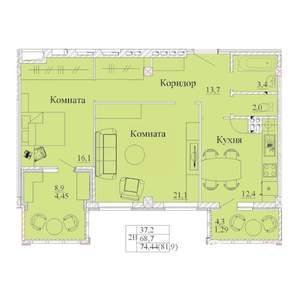 2-к квартира, строящийся дом, 82м2, 3/14 этаж