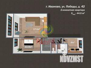 Фото квартиры на продажу (2)