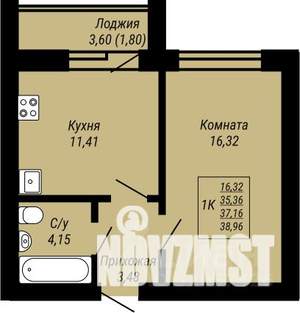 1-к квартира, строящийся дом, 39м2, 9/9 этаж