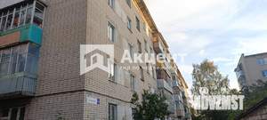 3-к квартира, вторичка, 51м2, 2/5 этаж