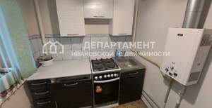 2-к квартира, вторичка, 45м2, 1/5 этаж