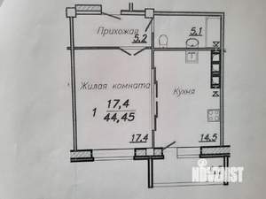 Студия квартира, вторичка, 43м2, 10/10 этаж