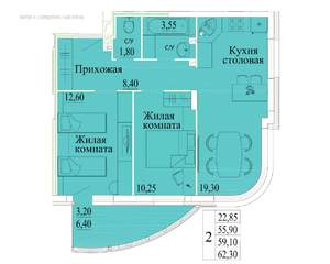 2-к квартира, сданный дом, 62м2, 1/14 этаж