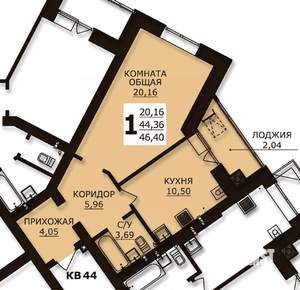 1-к квартира, вторичка, 46м2, 1/6 этаж