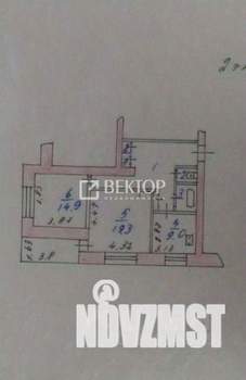 2-к квартира, вторичка, 65м2, 2/8 этаж