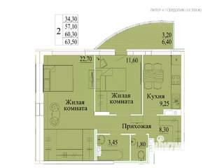 2-к квартира, вторичка, 64м2, 10/14 этаж
