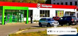 2-к квартира, вторичка, 50м2, 3/5 этаж