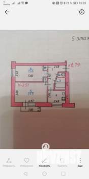 2-к квартира, вторичка, 40м2, 5/5 этаж